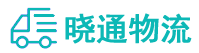 长沙到石鼓区物流公司